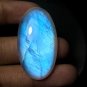 1 Pcs. Of Natural Rainbow Moonstone Oval Cabachon 42x24x9mm