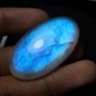 1 Pcs. Of Natural Rainbow Moonstone Oval Cabachon 42x24x9mm