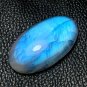 1 Pcs. Of Natural Rainbow Moonstone Oval Cabachon 42x24x9mm
