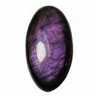 1 Pcs. Of Natural Rainbow Moonstone Pear Cabachon 17x12x6mm