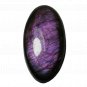 1 Pcs. Of Natural Rainbow Moonstone Pear Cabachon 17x12x6mm