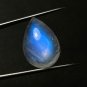 1 Pcs. Of Natural Rainbow Moonstone Pear Cabachon 17x12x6mm