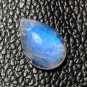 1 Pcs. Of Natural Rainbow Moonstone Pear Cabachon 17x12x6mm