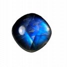 1 Pcs. Of Natural Rainbow Moonstone Fancy Cabachon 35x32x10mm loose gemstone for jewelry