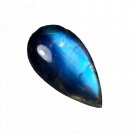 1 Pcs. Of Natural Rainbow Moonstone Cushion Cabachon 16x17x7mm