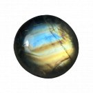1 Pcs. Of Natural Rainbow Moonstone Pear Cabachon 15x14x8mm