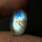 1 Pcs. Of Natural Rainbow Moonstone Oval Cabachon 17x11x7mm