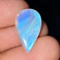 1 Pcs. Of Natural Rainbow Moonstone Pear Cabachon 19x11x7mm