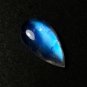 1 Pcs. Of Natural Rainbow Moonstone Pear Cabachon 18x10x5mm