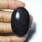 1 Pcs. Of Natural Rainbow Obsidian Oval Cabochon 45x35mm loose gemstone for jewelry