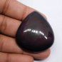 1 Pcs. Of Natural Rainbow Obsidian Pear Cabachon 41x38mm loose gemstone for jewelry