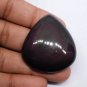 1 Pcs. Of Natural Rainbow Obsidian Pear Cabachon 41x38mm loose gemstone for jewelry