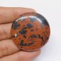 1 Pcs. Of Natural Red Brecciated Jasper Round Cabachon 32mm loose gemstone for jewelry