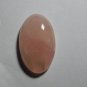 1 Pcs. Of Natural Rose Quartz Oval Cabochon 37x22mm loose gemstone for jewelry