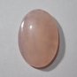 1 Pcs. Of Natural Rose Quartz Oval Cabochon 45x31mm loose gemstone for jewelry