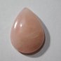 1 Pcs. Of Natural Rose Quartz Pear Cabochon 40x29mm loose gemstone for jewelry