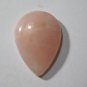 1 Pcs. Of Natural Rose Quartz Pear Cabochon 40x29mm loose gemstone for jewelry