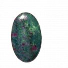 1 Pcs. Of Natural Ruby Kyanite Oval Cabochon 41x25mm loose gemstone for jewelry