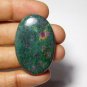 1 Pcs. Of Natural Ruby Kyanite Oval Cabochon 39x26mm loose gemstone for jewelry