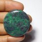 1 Pcs. Of Natural Ruby Kyanite Round Cabochon 34mm loose gemstone for jewelry