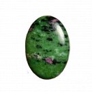 1 Pcs. Of Natural Ruby Zoisite Oval Cabochon 39x27mm loose gemstone for jewelry
