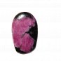 1 Pcs. Of Natural Ruby Zoisite Oval Cabochon 40x24mm loose gemstone for jewelry