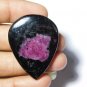 1 Pcs. Of Natural Ruby Zoisite Pear Cabochon 39x30mm loose gemstone for jewelry
