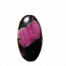 1 Pcs. Of Natural Ruby Zoisite Oval Cabochon 38x20mm loose gemstone for jewelry