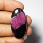 1 Pcs. Of Natural Ruby Zoisite Oval Cabochon 38x20mm loose gemstone for jewelry