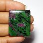 1 Pcs. Of Natural Ruby Zoisite Cushion Cabochon 33x27 loose gemstone for jewelry