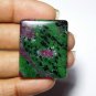 1 Pcs. Of Natural Ruby Zoisite Cushion Cabochon 33x27 loose gemstone for jewelry