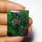1 Pcs. Of Natural Ruby Zoisite Cushion Cabochon 33x27 loose gemstone for jewelry