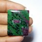 1 Pcs. Of Natural Ruby Zoisite Cushion Cabochon 33x27 loose gemstone for jewelry