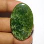 1 Pcs. Of Natural Serpentine Oval Cabochon 47x30mm loose gemstone for jewelry
