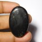 1 Pcs. Of Natural Shungite Oval Cabochon 44x28mm loose gemstone for jewelry