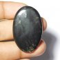 1 Pcs. Of Natural Shungite Oval Cabochon 44x28mm loose gemstone for jewelry
