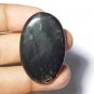 1 Pcs. Of Natural Shungite Oval Cabochon 44x28mm loose gemstone for jewelry