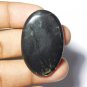 1 Pcs. Of Natural Shungite Oval Cabochon 44x28mm loose gemstone for jewelry