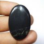 1 Pcs. Of Natural Shungite Oval Cabochon 41x26mm loose gemstone for jewelry