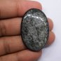 1 Pcs. Of Natural Silver Obsidian Oval Cabachon 41x28