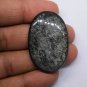 1 Pcs. Of Natural Silver Obsidian Oval Cabachon 41x28