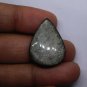 1 Pcs. Of Natural Silver Obsidian Pear Cabachon 29x20