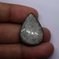 1 Pcs. Of Natural Silver Obsidian Pear Cabachon 29x20