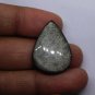 1 Pcs. Of Natural Silver Obsidian Pear Cabachon 29x20