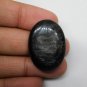 1 Pcs. Of Natural Silver Obsidian Oval Cabachon 32x24