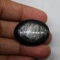 1 Pcs. Of Natural Silver Obsidian Oval Cabachon 32x24