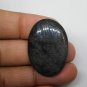1 Pcs. Of Natural Silver Obsidian Oval Cabachon 35x25mm loose gemstone for jewelry