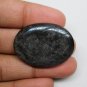 1 Pcs. Of Natural Silver Obsidian Oval Cabachon 37x26mm loose gemstone for jewelry