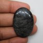 1 Pcs. Of Natural Silver Obsidian Oval Cabachon 38x26mm loose gemstone for jewelry