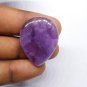 1 Pcs. Of Natural Star Amethyst Pear Cabachon 30x23mm loose gemstone for jewelry